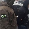 В Киеве поймали с поличным полицейского-взяточника 