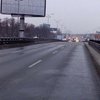 ДТП в Киеве: перекрыто Столичное шоссе (фото)
