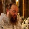 Крещение Господне: митрополит Антоний рассказал о смысле праздника