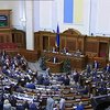 Закон о деоккупации Донбасса: чем грозит принятие  документа
