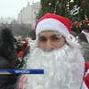 В Черновцах Деды Морозы собирали деньги для больных детей (видео)