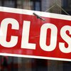 Банки в Украине закрыты для клиентов 