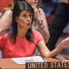 США созывают экстренное заседание Совбеза ООН из-за протестов в Иране