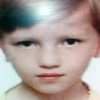 В Харьковской области пропала 14-летняя девочка (фото)