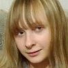 В Киеве пропала 12-летняя школьница (фото)