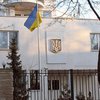 Украина срочно усиливает охрану посольств по всему миру