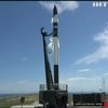 США вывели на орбиту напечатанную на 3D-принтере ракету