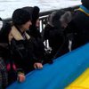 День Соборности Украины: что нужно знать о празднике (фото, видео)