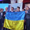 Олимпиада-2018: украинскую сборную торжественно проводили в Пхенчхан (фото)