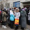 Где в Украине хуже всего относятся к переселенцам (мониторинг)