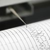 У берегов Японии произошло сильное землетрясение 