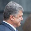 Встреча Лагард и Порошенко: президент Украины рассказал о дальнейшем сотрудничестве с МВФ 