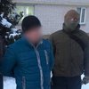 Замначальника полиции Борисполя задержали на взятке