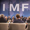 Транш МВФ: сколько Украина получит в 2018 году 