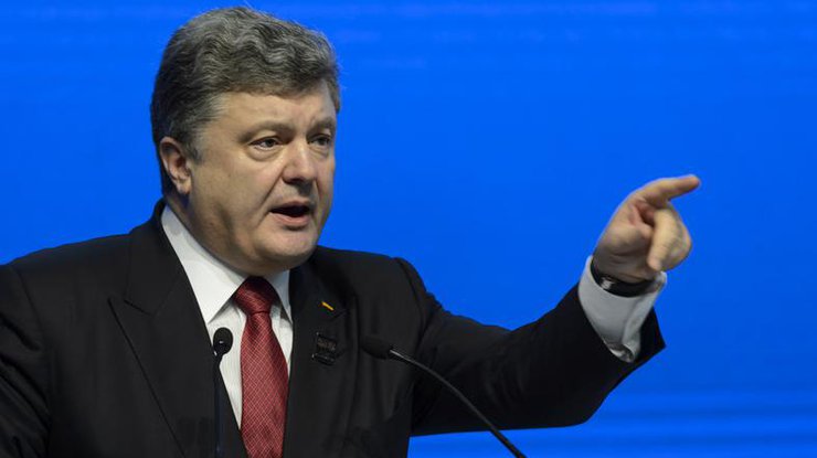 Порошенко поблагодарил Рютте за солидарность и практическую помощь Украине