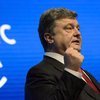 Когда Украина вступит в ЕС: Порошенко сделал заявление