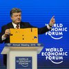 Давос-2018: видео выступления Порошенко на форуме