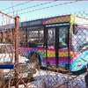 У Львові за борги арештували комунальні автобуси