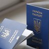 Россиянин с купленным паспортом пытался попасть в Украину
