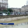 Потоп в Париже: набережную Сены залило водой (видео)