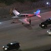 В США самолет экстренно сел посреди шоссе 