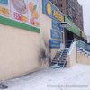 В Харькове прогремел мощный взрыв, есть пострадавшие