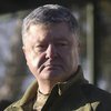 Украина "дает отпор" любым попыткам посеять хаос - Порошенко 