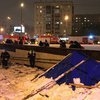 Обрушение метро в Москве: детали происшествия 