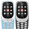 Возрожденную Nokia 3310 представили в Китае (фото)