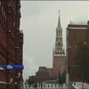 США оприлюднили санкційний список з 210 російськими чиновниками та бізнесменами