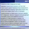 Посадовець "Київводоканалу" налагодив бізнес на правопорушеннях