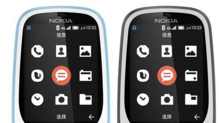 Компания HMD Global почти полностью воспроизвела модель Nokia 3310 2017 года. Фото gizmochina.com