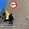 В Киеве женщина выбросилась с 12 этажа (фото)