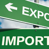 Украина увеличила импорт российских товаров - НБУ