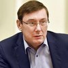 Луценко анонсировал открытие громкого уголовного дела из-за аннексии Крыма