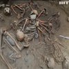 Мексиканські археологи розкопали загадкове поховання (відео)