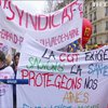 У Парижі доглядачі літніх людей протестують проти надмірного навантаження