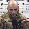 "Выбили плоскогубцами зубы": экс-пленник боевиков рассказал о пытках