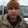 Украина передала сепаратистам тела погибших