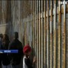 Трамп попросил у Конгресса $18 млрд на стену у границы с Мексикой