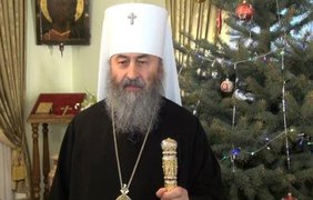 Рождество 2018: Предстоятель УПЦ поздравил украинцев (видео) 