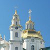 Наместник Почаевской лавры просит верующих УПЦ в случае нападения, защитить монастырь