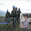 Українські миротворці несуть службу в Конго