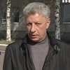 НАК "Нафтогаз" сделала заложниками миллионы украинцев - Юрий Бойко