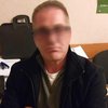 В Киеве арестовали мошенника-иностранца