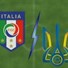 Италия - Украина: результаты матча (видео)