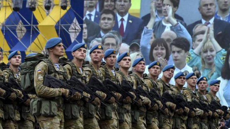 Фото: день защитника Украины 
