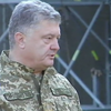 Петр Порошенко призвал обеспечить безопасность военных складов в Украине
