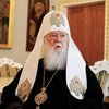 Томос для Украины: какое решение принял Синод 