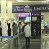 В аеропорту Дубая встановили "розумні турнікети"